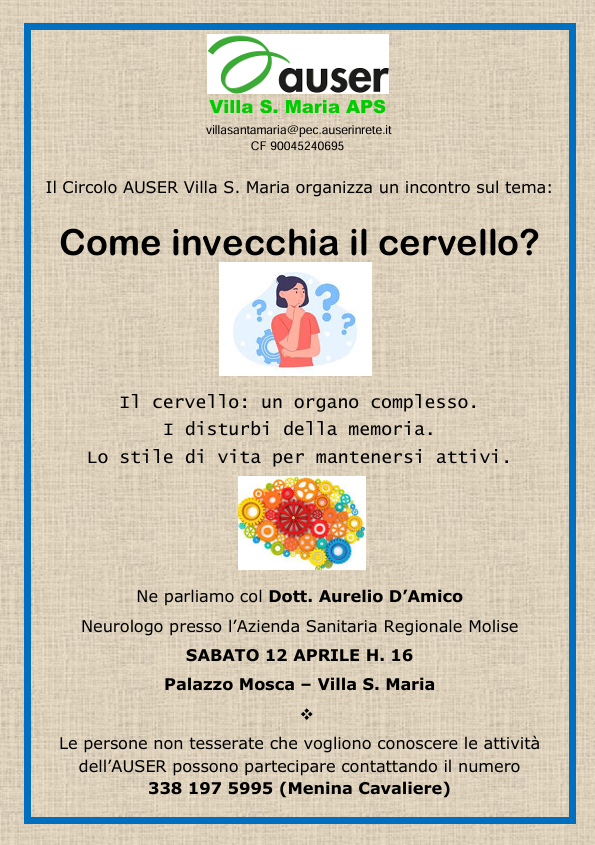 Come invecchia il cervello